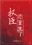 95pao视频在线观看