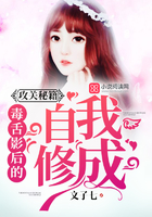 asian女王人体ass
