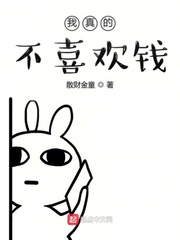 网游之风流骑士h版
