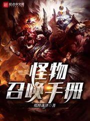 我的抗战