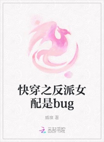 天祥院英智