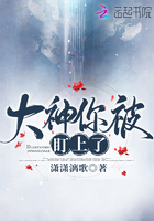八零美人娇滴滴[古穿今]