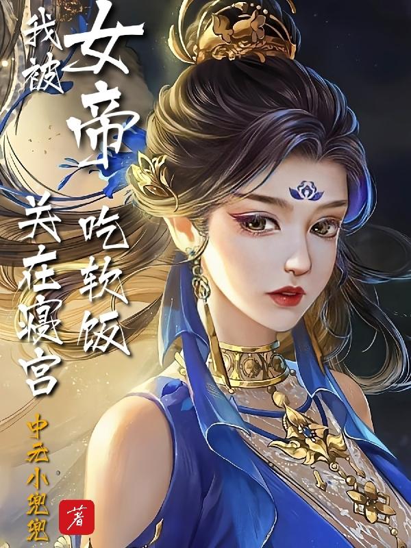 k8经典影院