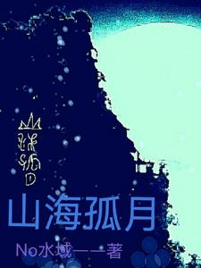 重生港娱之后宫目录