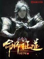国产日产欧产美韩系列