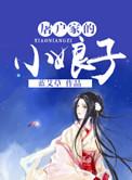 亚洲日韩综合导航