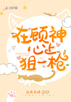 好看电影网手机站