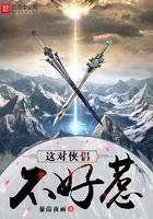大芭蕉天天视频在线观看