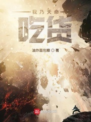 中文字幕23页在线播放