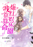 刺激窝在线视频