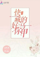 五行穿衣每日分享