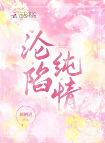果冻天美精东蜜桃