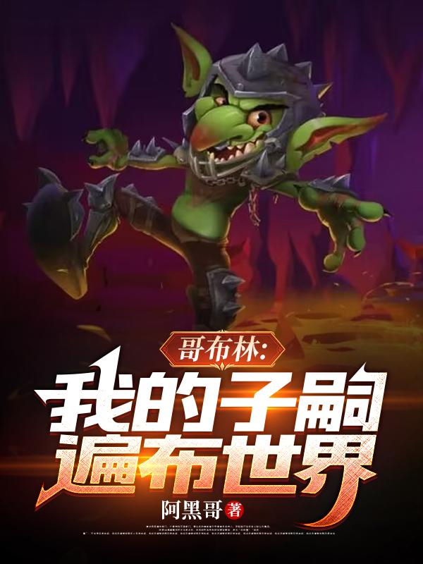 午夜爱爱爱爱爽爽爽网站免费