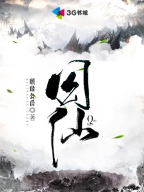 年度最佳游戏