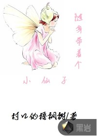 1138x全国最大网