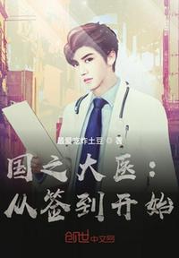 少年啊bgm全文在线阅读免费