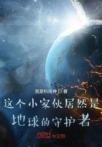 90分钟韩国电影完整版