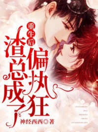 好友的女儿txt