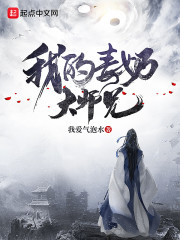 步步惊心小说txt下载
