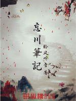 人员推销