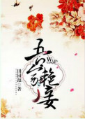 珠海长隆海洋王国