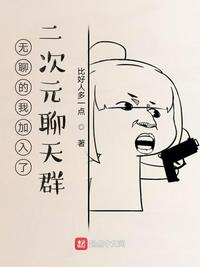 老师掀开短裙让我挺进动态
