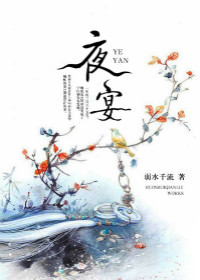 小谢尔顿第一季百度云
