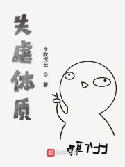跳d放在里面还能走路吗