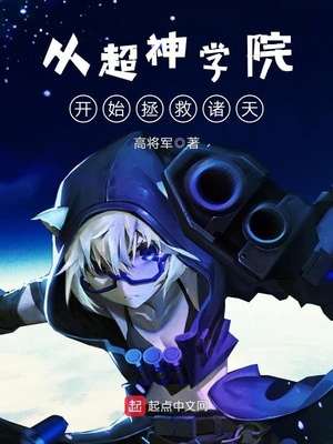 silklabo在线观看