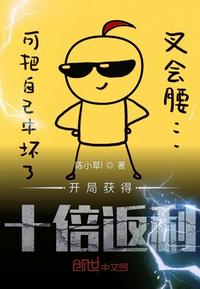免费看美女的网站