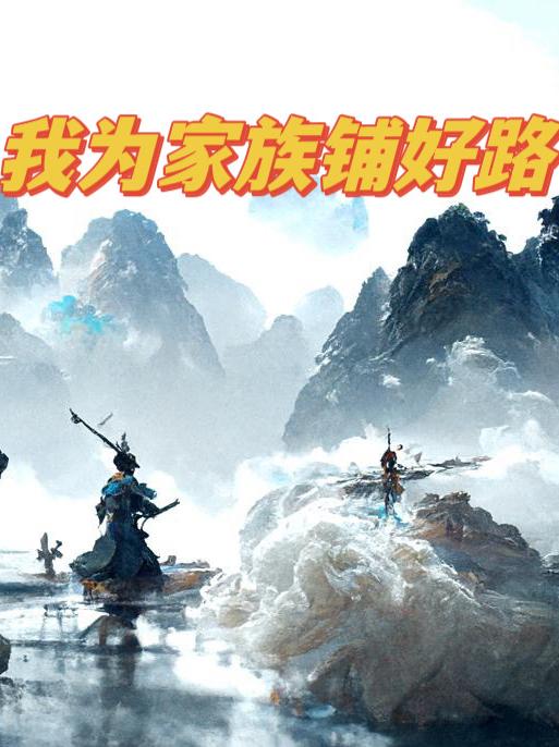 国内剧情麻豆