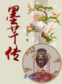灵魂冲浪人