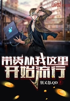 极限挑战之巅峰系统