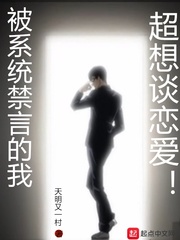 白月光和朱砂痣