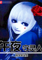 美丽教师在线观看