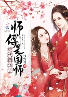 一瞥惊鸿温柔仙句