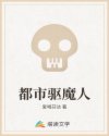 半血族漫画百度云