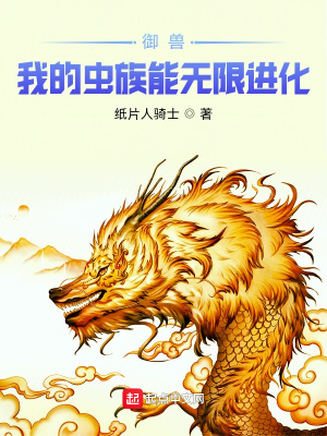 年轻的母亲 韩国