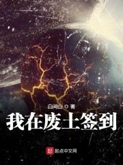 我学会了拉屎作文