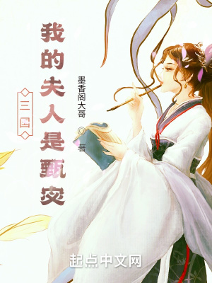 女性生殖高清图片无遮挡