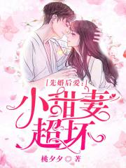 免费观看羞羞视频网站