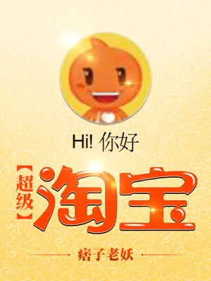 中文字幕第十页