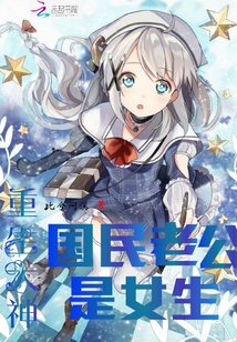 真三国无双在线观看免费完整版