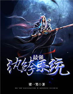同性恋帅哥