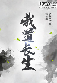 韩国电影三小时