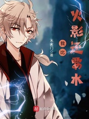 老公出差回来亲热经历