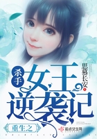 攻穿越替代原身宠夫郎