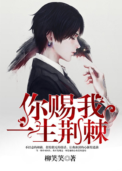 妈妈的朋友韩版