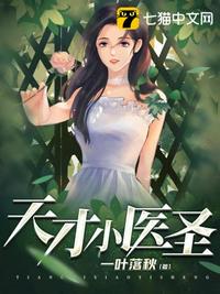 亚洲辣图