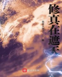 星期几喷嚏测吉凶爱情